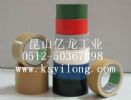 Duct Tape / PVC Tape / Packing Tape